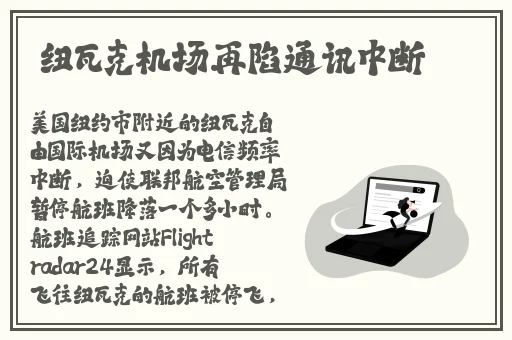 欧美一级性爱视频